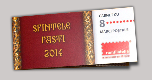Paste_2014_carnet_1M