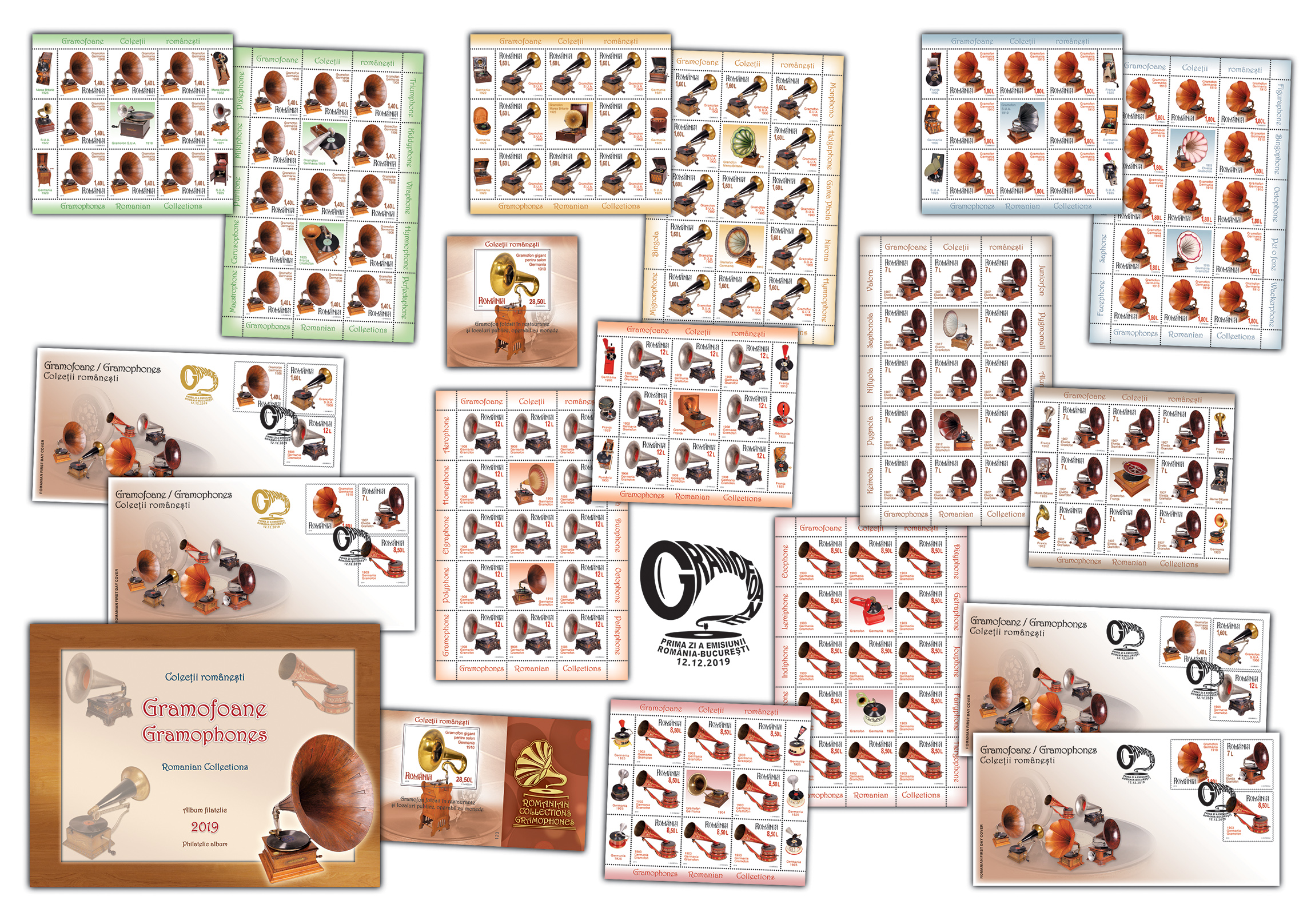 int tript mare pliant_Gramofoane