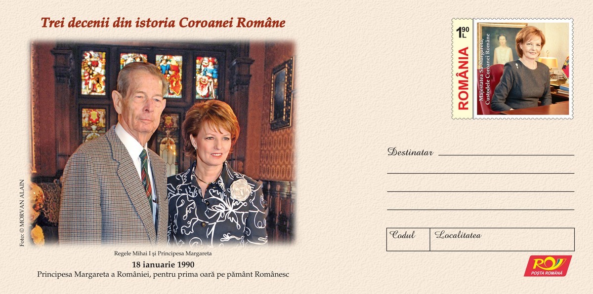 Plic Principesa Margareta.cdr
