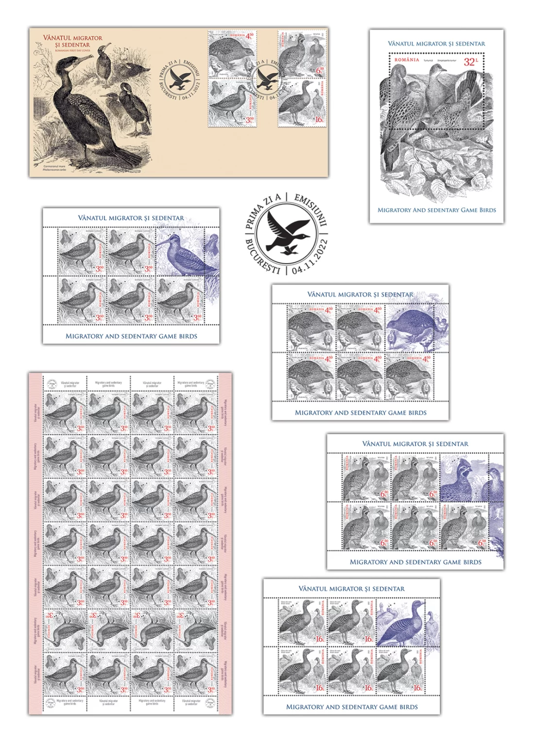 interior_Vanat_migrator