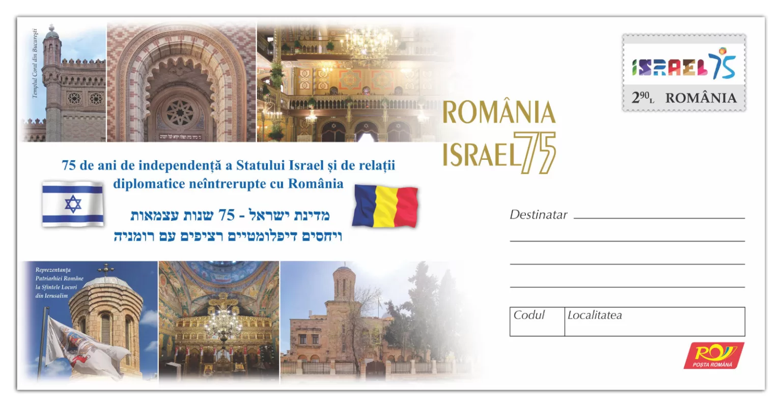 WhatsApp Image 2023-05-18 at 12.37.57