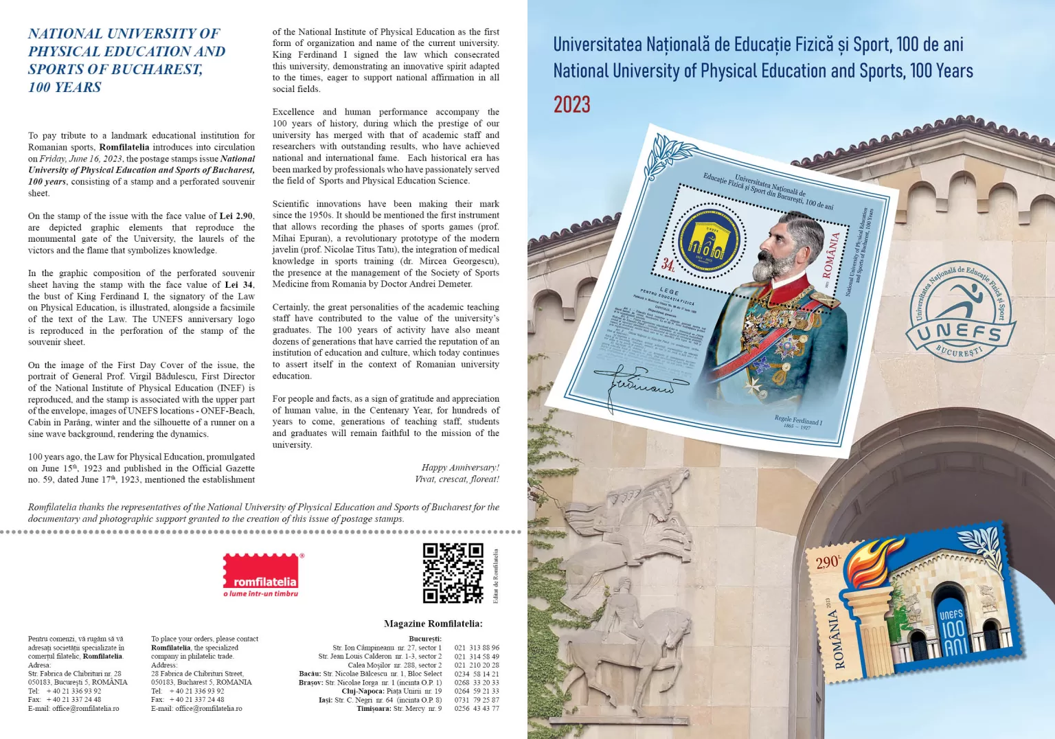 pliant_ UNEFS_UNIV. NAT. DE FIZICA SI SPORT DIN BUC