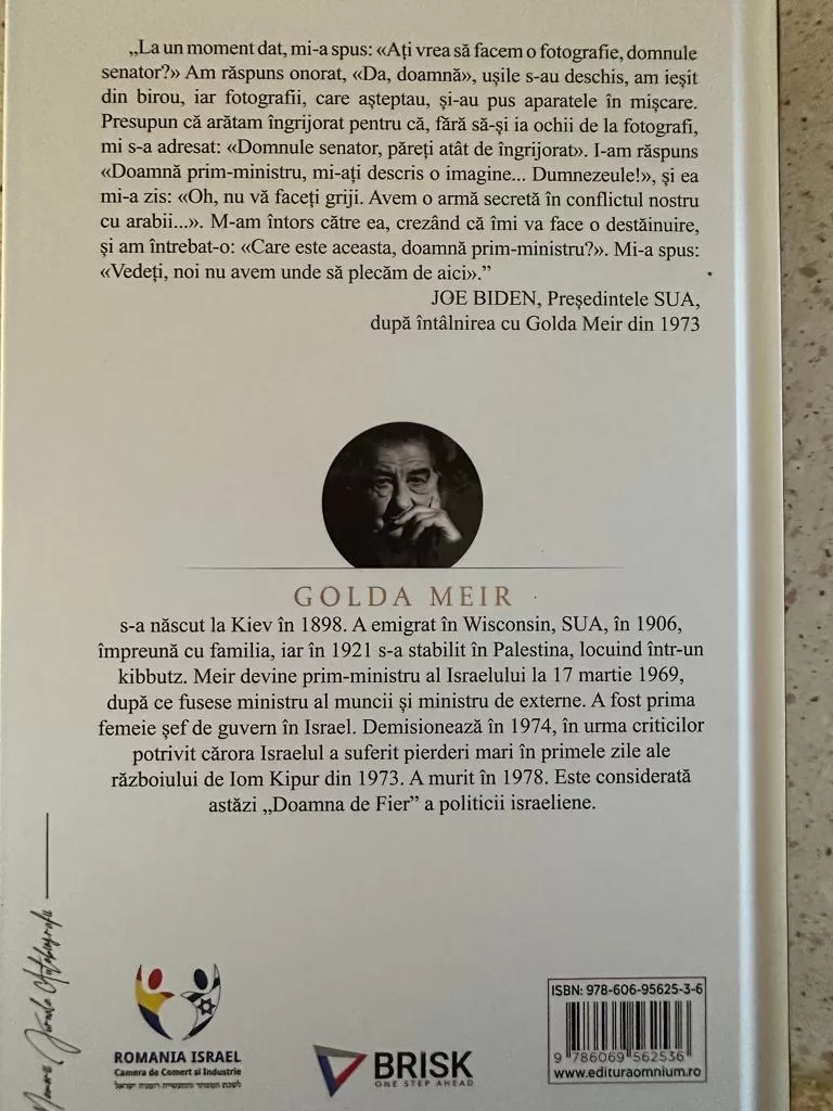 WhatsApp Image 2023-09-25 at 10.43.57 AM(1)