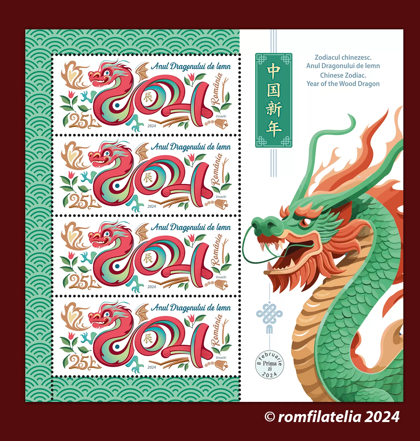 SITE_mc_Zodiacul-chinezesc