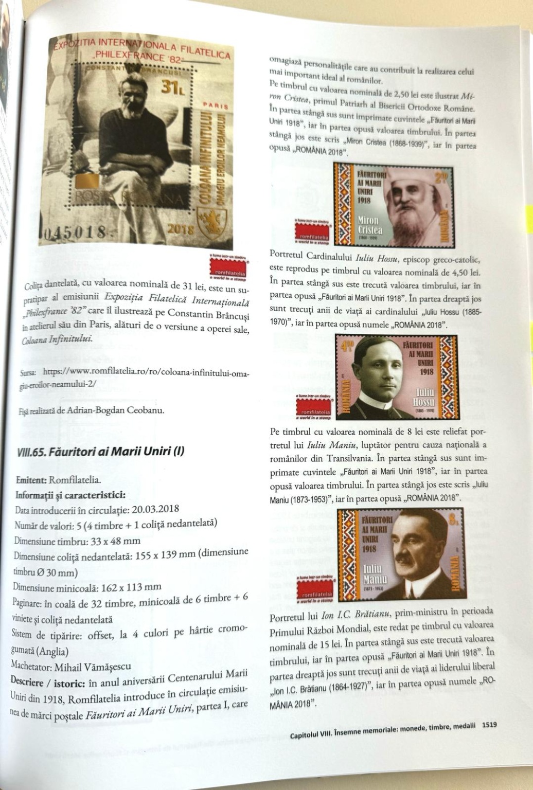 433942374_929289129204412_2417169932807985176_n